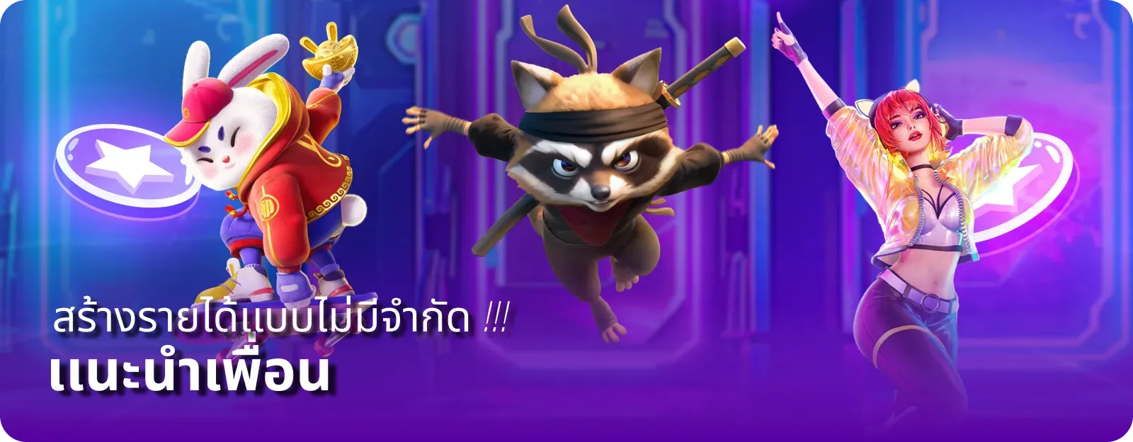TKBQUEEN คาสิโนออนไลน์ สล็อต ฝากถอนออโต้ | สมัคร