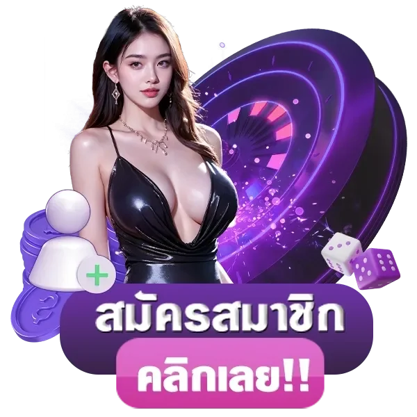 tkbqueen